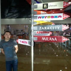 Талгат Абуталипов, 09.01, Астана