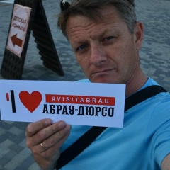 Александр Парохин, 03.05.1971