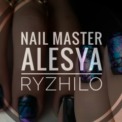 Виктория Лашкова, 22.08