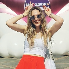 Леська Лаврина, 15.12, Москва