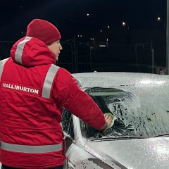 Тауекел Жауымбаев, Атырау