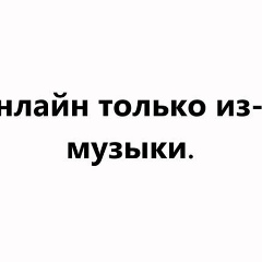 Айназ Мынбаева, 23.02, Атырау