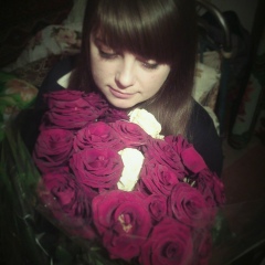 Вера Кондратьева, 28.11.1990, Конотоп