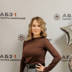 Надежда Чергинец, 31.07.1990, Санкт-Петербург