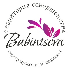 Курсы-Маникюра Яна, 28.11, Киров