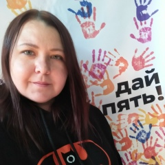 Наталья Шевелёва, 26.12.1983, Самара