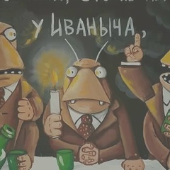 Сергей Иванов, 20.10, Дмитров