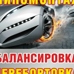 Димон Яковлев, 06.02.1992, Тюмень