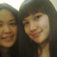 Aigerim Maksut, 10.12.1995