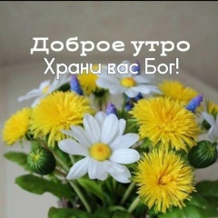 Полина Минченко, Санкт-Петербург