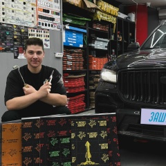 Никита Арканин, 05.02.1999, Москва