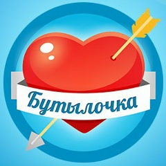 Tigran Parsadanyan, 21.04.1988, Самара