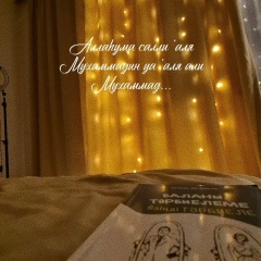 Айкерим Даулетярова, 19.02.1993, Кентау