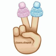 Елена Параварди, 15.12, Нижнекамск