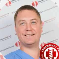 Николай Дроздов, 25.01, Пермь
