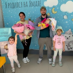 Екатерина Чуйко, Надым