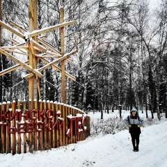 Анна Симакова, 20.05.1990, Астрахань