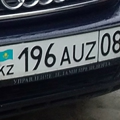 Даурен Рустембек, 12.11, Астана