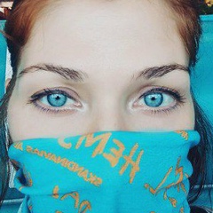 Елена Гаврюшенко