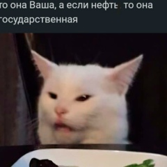 Владимир Анастюк, Нерюнгри