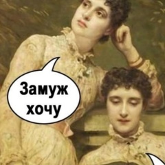 Лия Тыщук, 30.07.1982, Санкт-Петербург