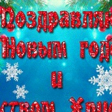 Александр Усков, 02.05, Экибастуз