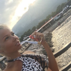 Илона Богуш, Киев