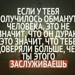 Висхан Саидов, 05.05, Грозный