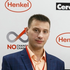 Андрей Шутов, Ульяновск