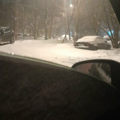 Юра Халыгов, Москва