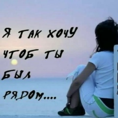 Светлана Свидрук, 11.05, Пестово