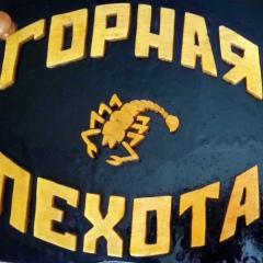 Мадияр Имашев, 16.01.1985, Караганда