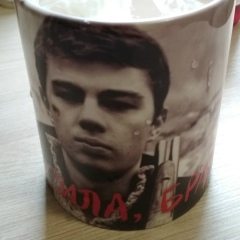 Ванёк Калинин, 25.02, Москва