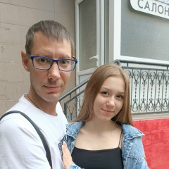 Сергей Грива, 31.12, Челябинск