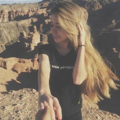 Аружан Нугуманова, 15.11.1999