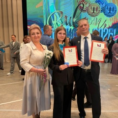 Владислав Викторович, 17.12, Ярега