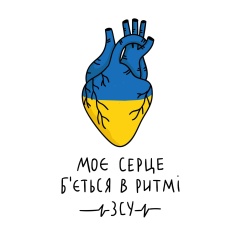 Світлана Марків, 06.10.1902, Киев
