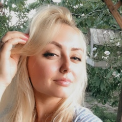 Марина Гожулянина, 11.05.1985, Днепр (Днепропетровск)