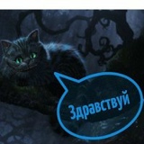 Алиса Красная, 28.09, Санкт-Петербург