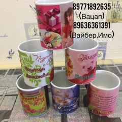 Расул Исмаилов, 07.08.1990, Москва