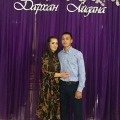 Айымгуль Бутембаева, 23.11.1994, Алматы