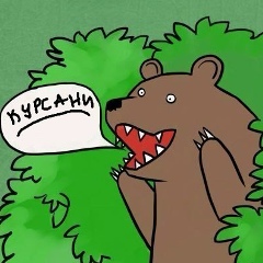 Денис Аверьянов, 20.01.1993, Алматы