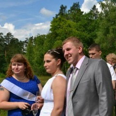 Igrok Las, 04.06.1984, Москва