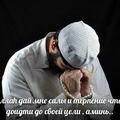 Мұхит Сағындық, 13.01.1992, Туркестан