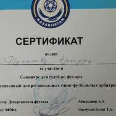 Артур Тулепов, Атырау