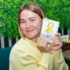 Мария Бухарина, 19.01.1989, Ижевск