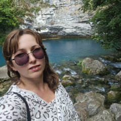 Валентина Цветкова, 19.11.1990, Дзержинский