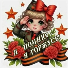 Света , 19.03, Санкт-Петербург