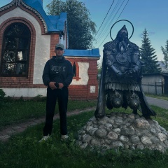 Никита Волков, Москва