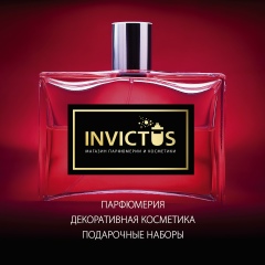 Владислав Парфюмов, 09.09.2010, Новополоцк